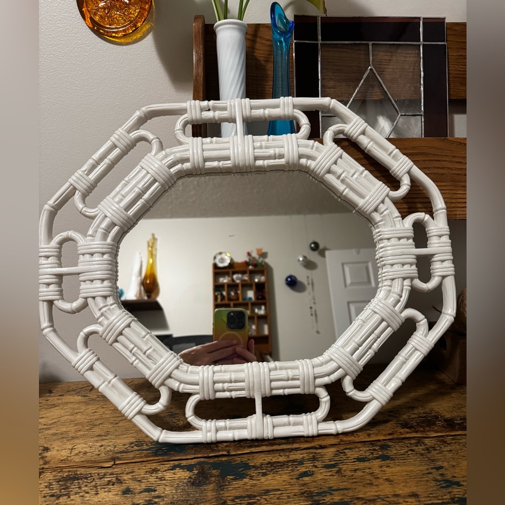 Home Interiors White Woven Wall Mirror